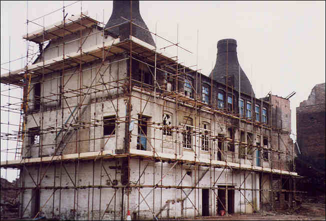 Commerce Street Works of Chetham & Son