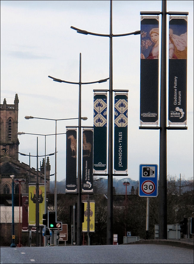 Gladstone Museum, Johnson Tiles, The Potteries Museum & Art Gallery