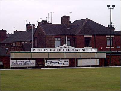 Birches Head Hotel Bowling Green