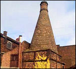 Moorland Pottery Bottle Kiln