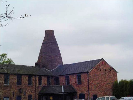 Former Smithfield Pottery & Bottle Oven