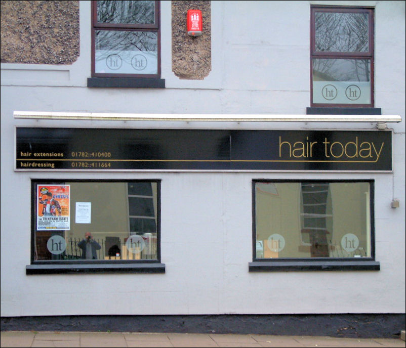 The Royal Oak on Newcastle Lane - now a hairdressers 'hair today'