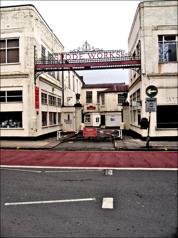 The gates at Spode's works, Stoke - 2007