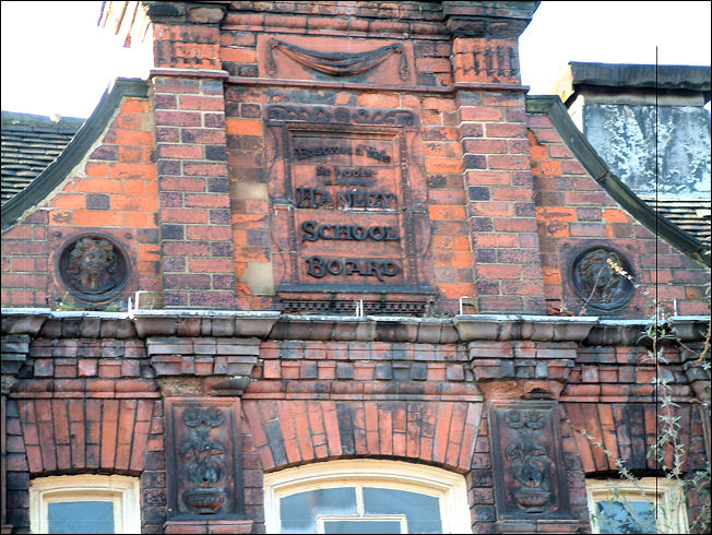 Eastwood Vale School Pediment