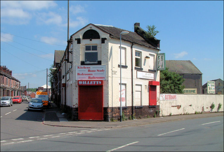 Nelson Pottery on the junction of Nelson Road and Commercial Road.  