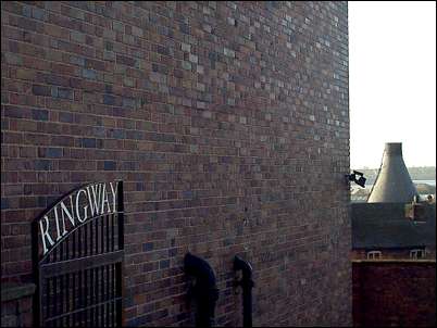 Gate to the side of "Ringway House" - Peach Data Services