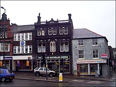 shops at Market Street end of Commerce Street