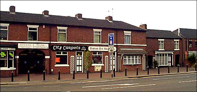 The original works have been demolished but part of the factory frontage and entrance survive as shops in City Road. 