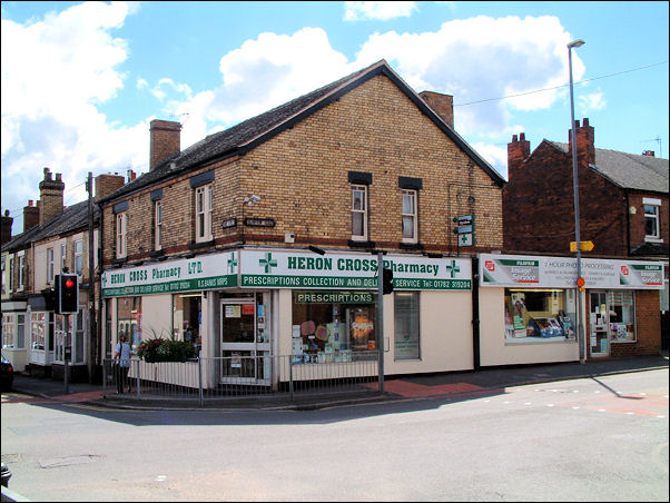 Heron Cross Pharmacy